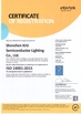 중국 Shenzhen KHJ Semiconductor Lighting Co., Ltd 인증